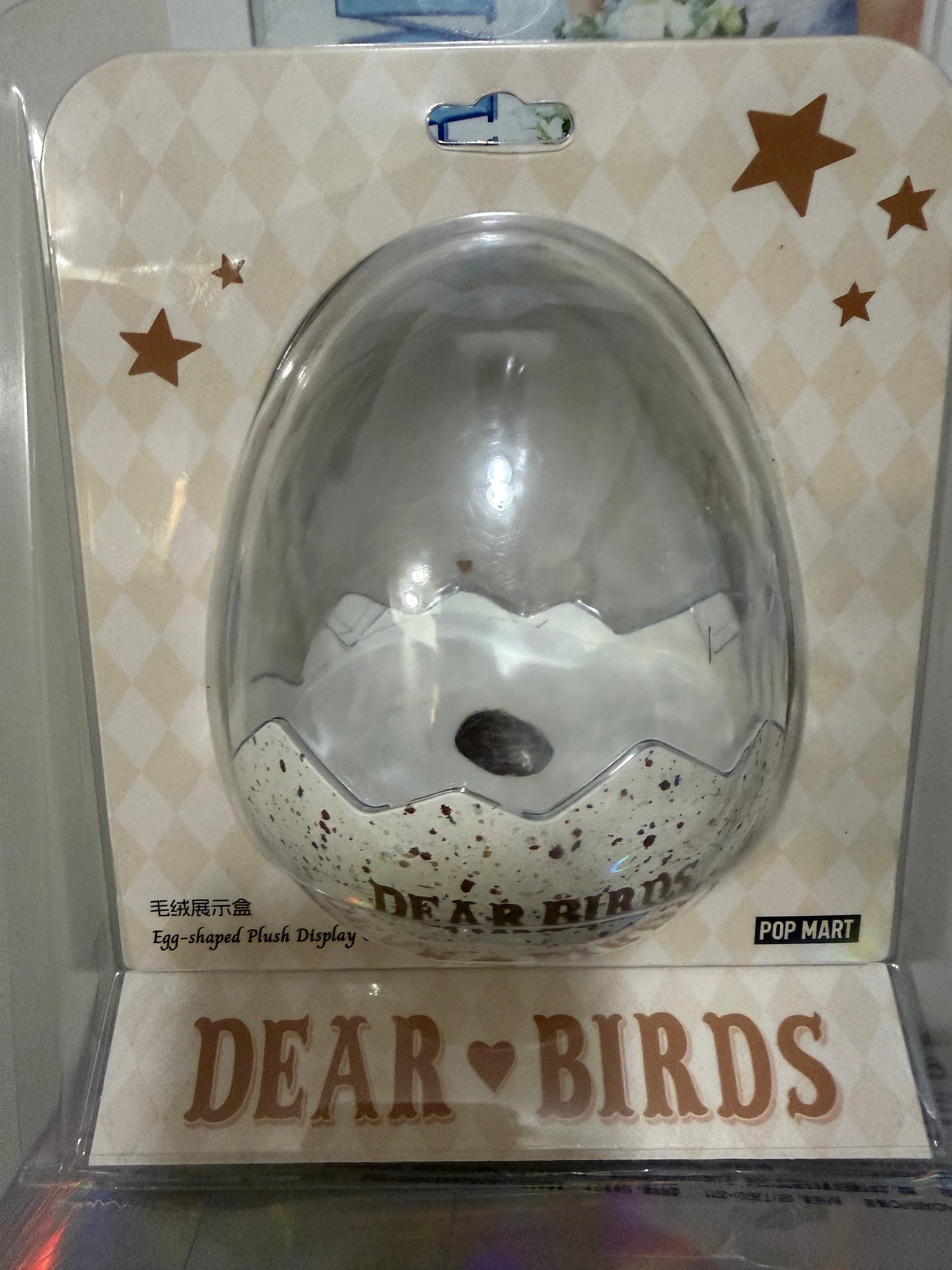 Dear Birds series egg-shaped plush display case