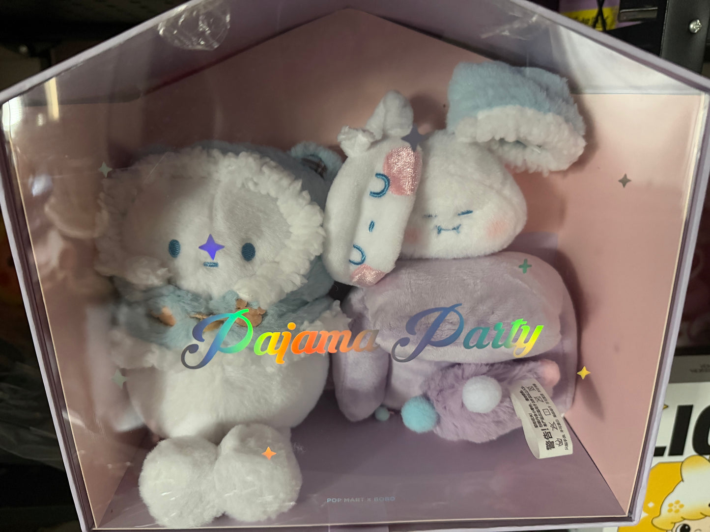 BOBO & COCO Pajama Party plush toy set Rare and discontinued