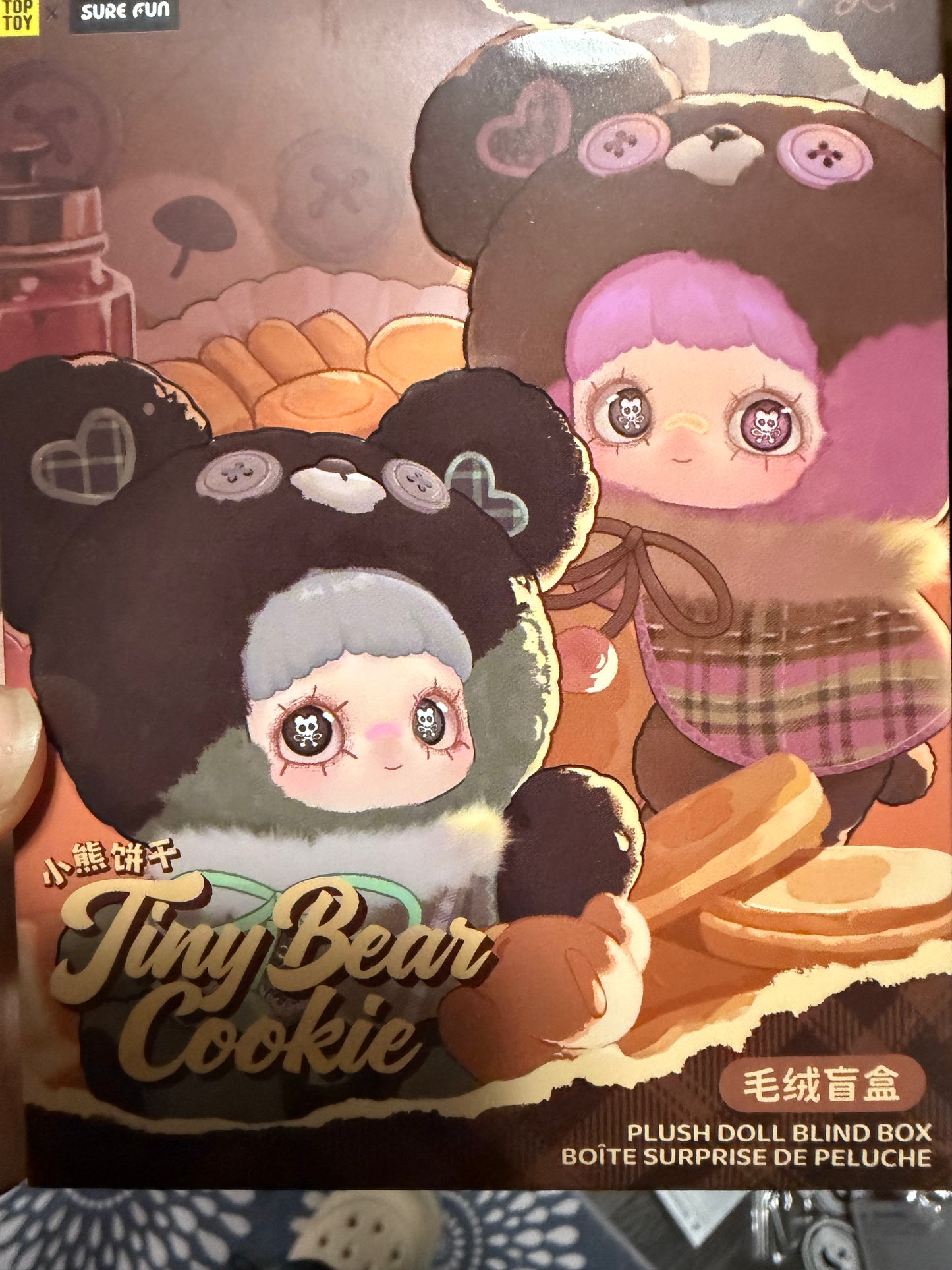 MayMei Tiny Bear Cookie Series Plush
