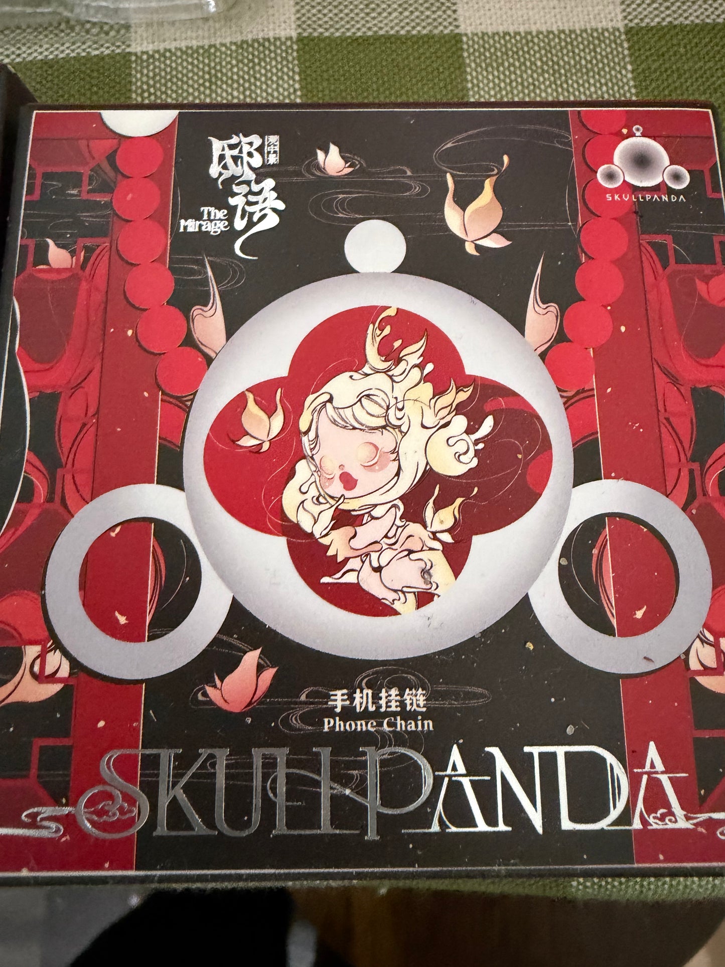 Skullpanda the mirage phone charm
