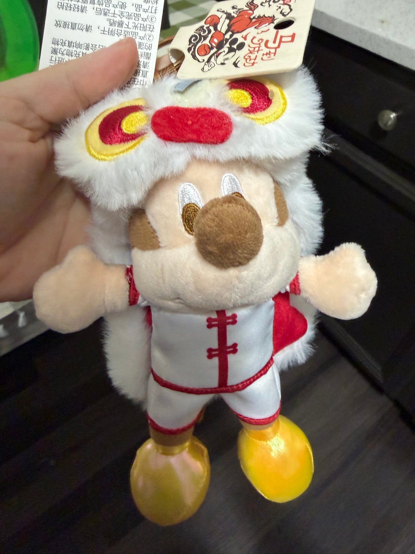 Mickey plush keychain Chinese new year