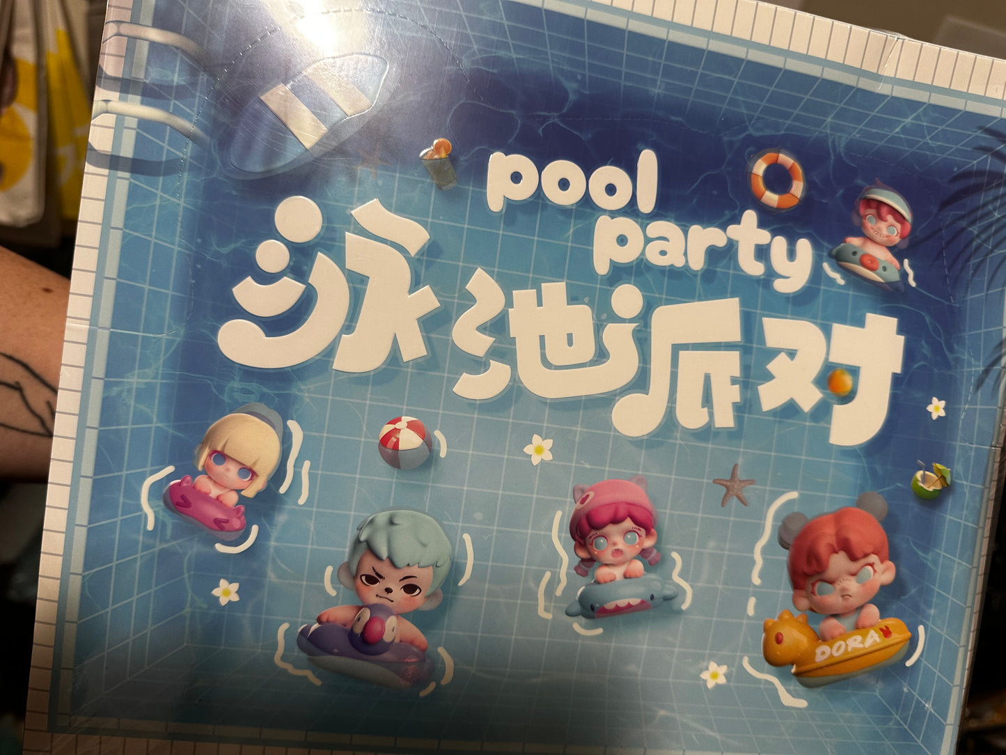 Dora family pool party mini figures