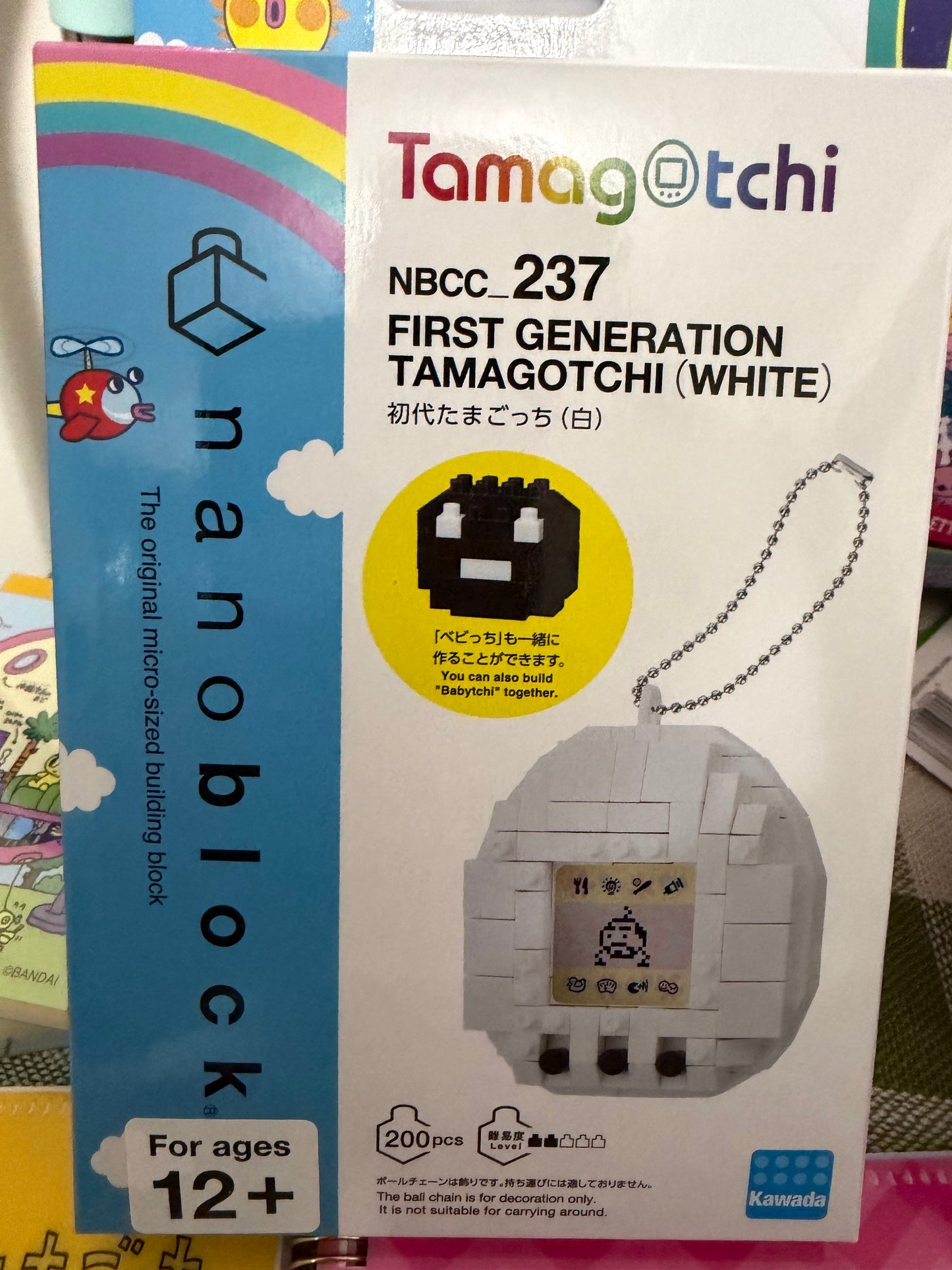 Bandai tamagotchi nano block