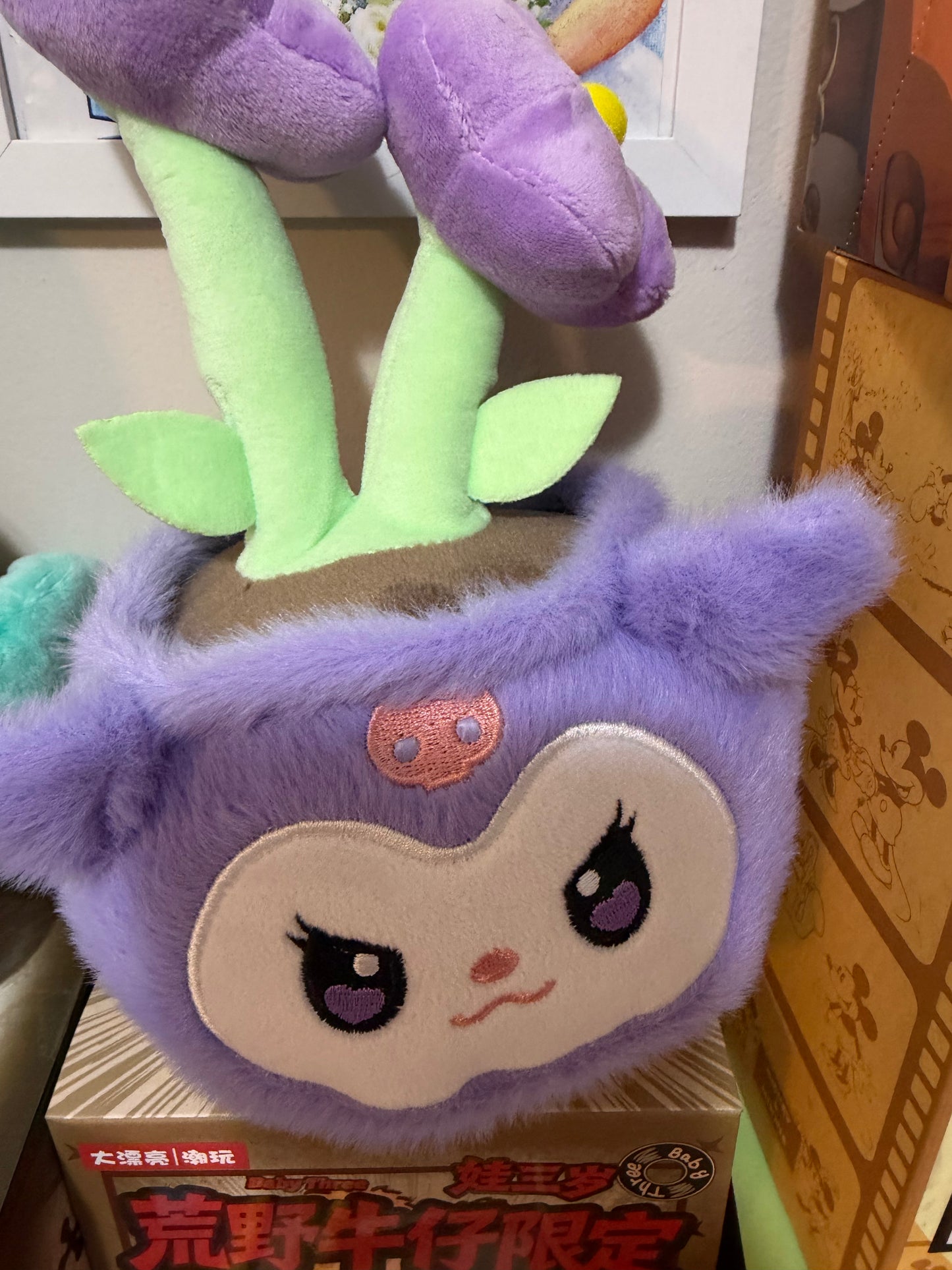 Kuromi plush plant