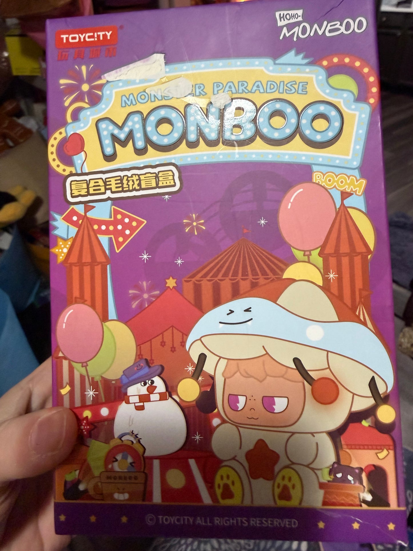 Monboo monster paradise plush pendant