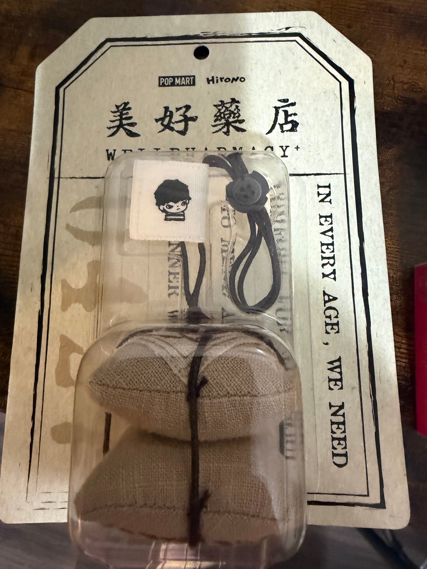 Hirono Well Pharmacy Scented Sachet—Sandalwood