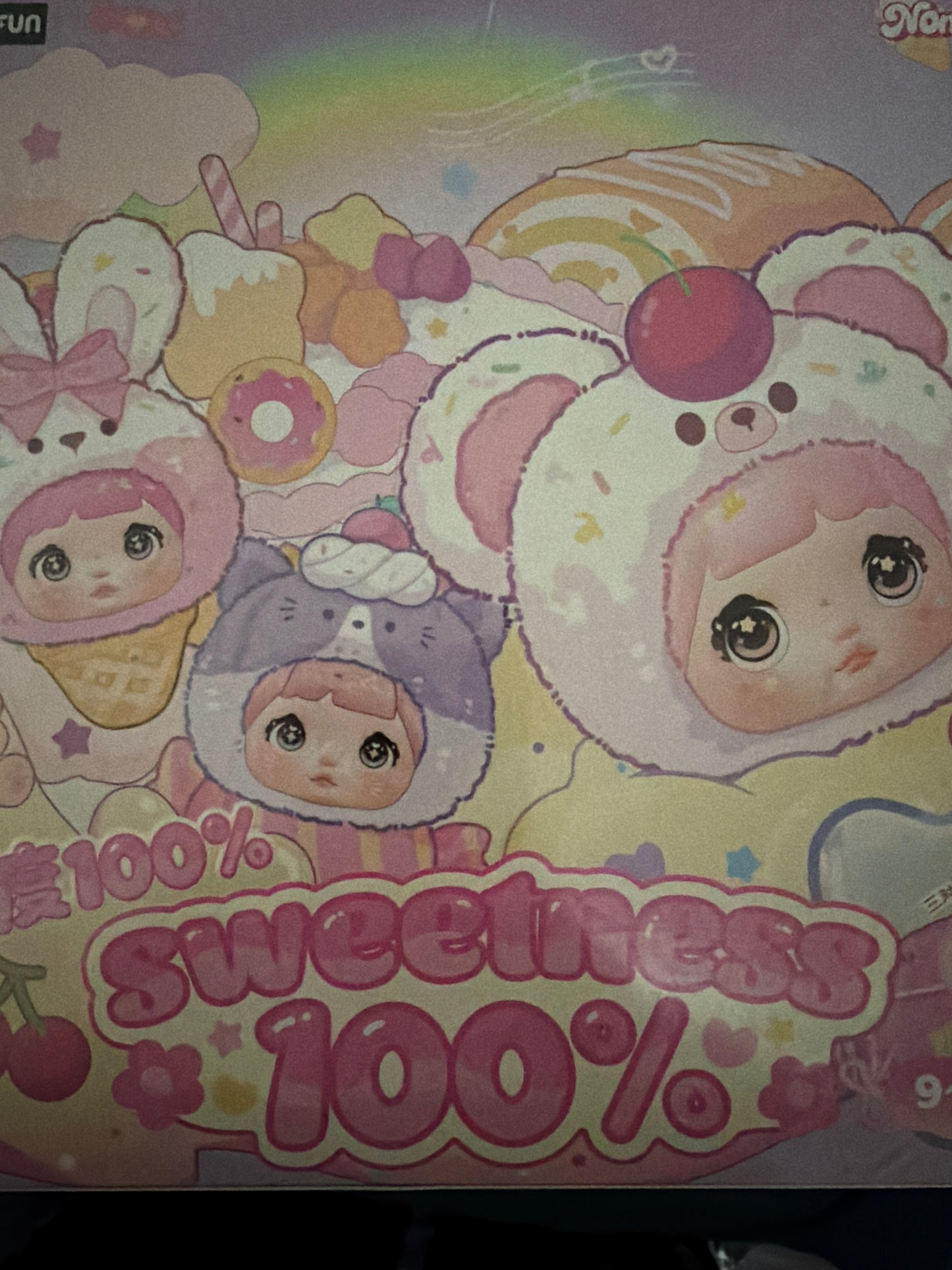 Nommi sweetness keychain