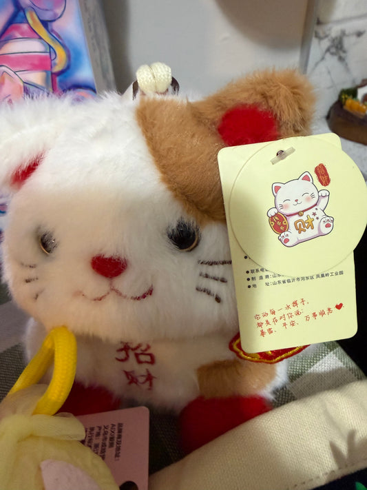 Lucky Cat plush