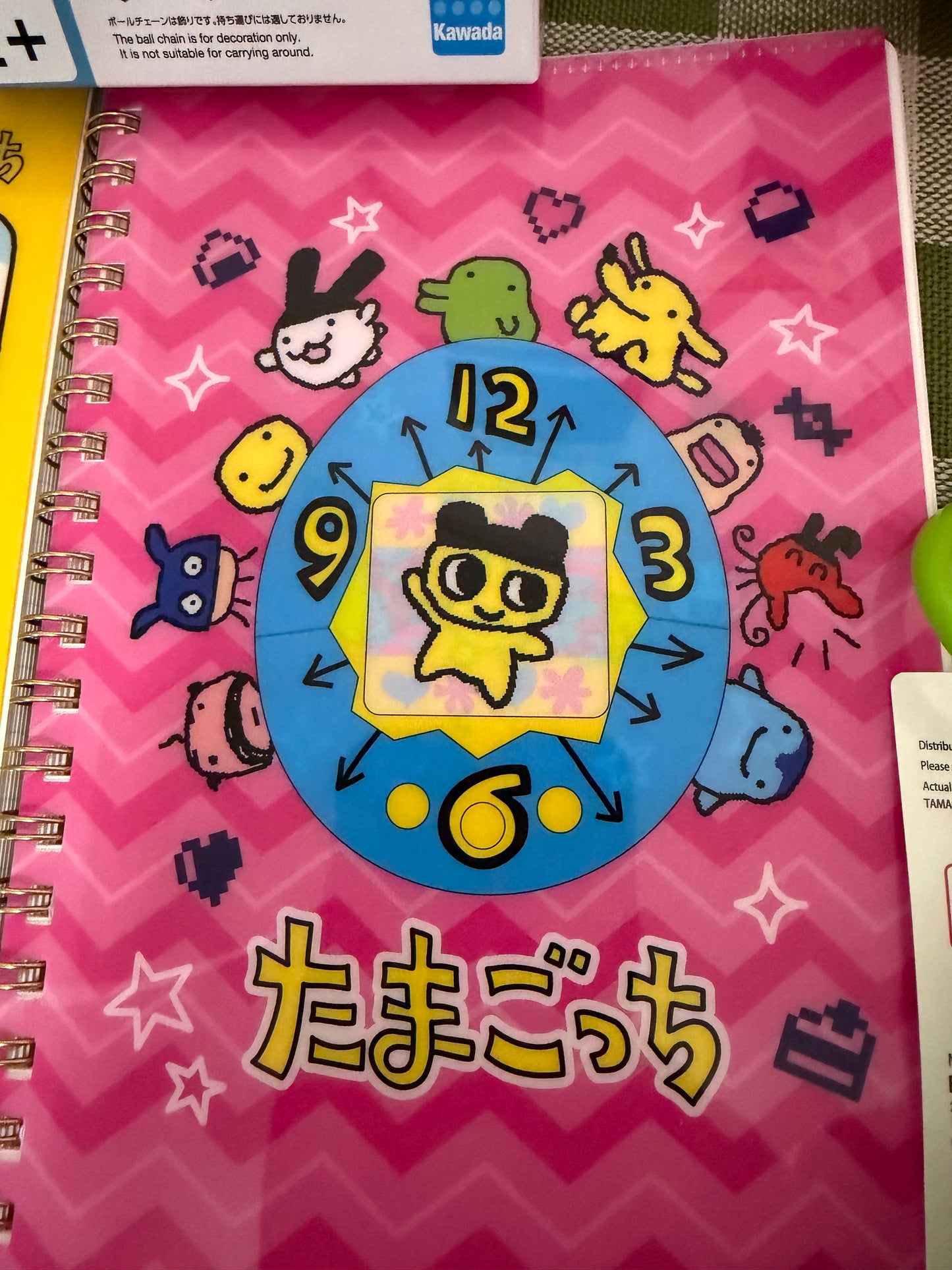 Tamagotchi notebooks