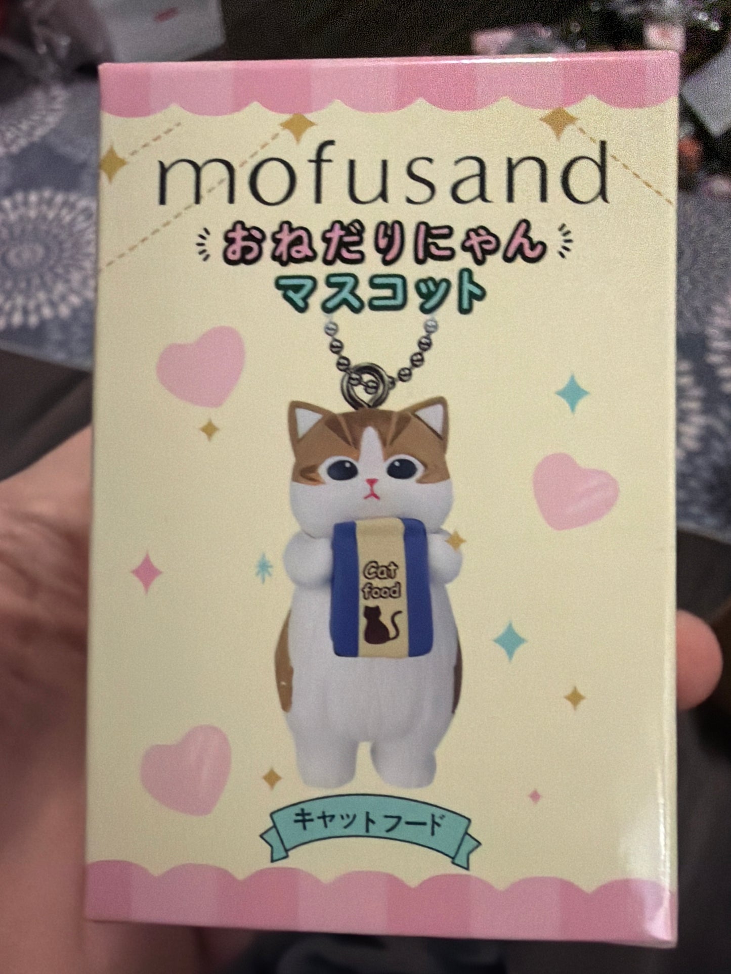 Mofusand small figure keychain