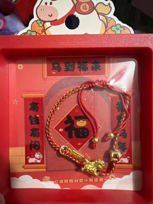 Pulseras