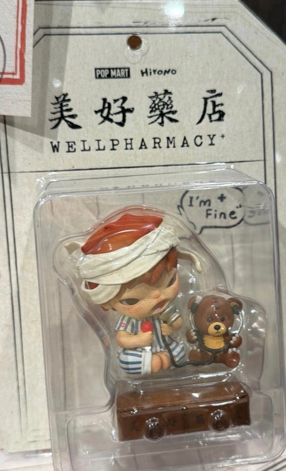 HIRONO “Well Pharmacy” Figure limited edition, Asia exclusive PTS Shanghai 2026