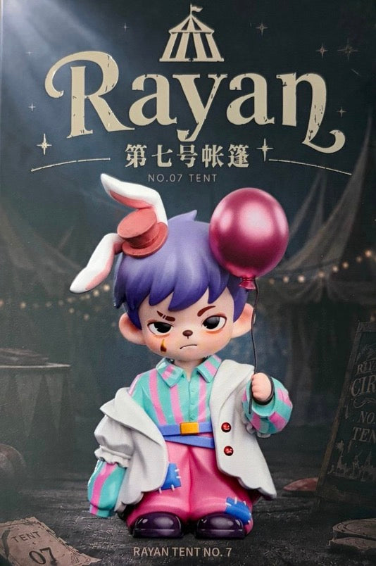 Rayan Tent No. 7