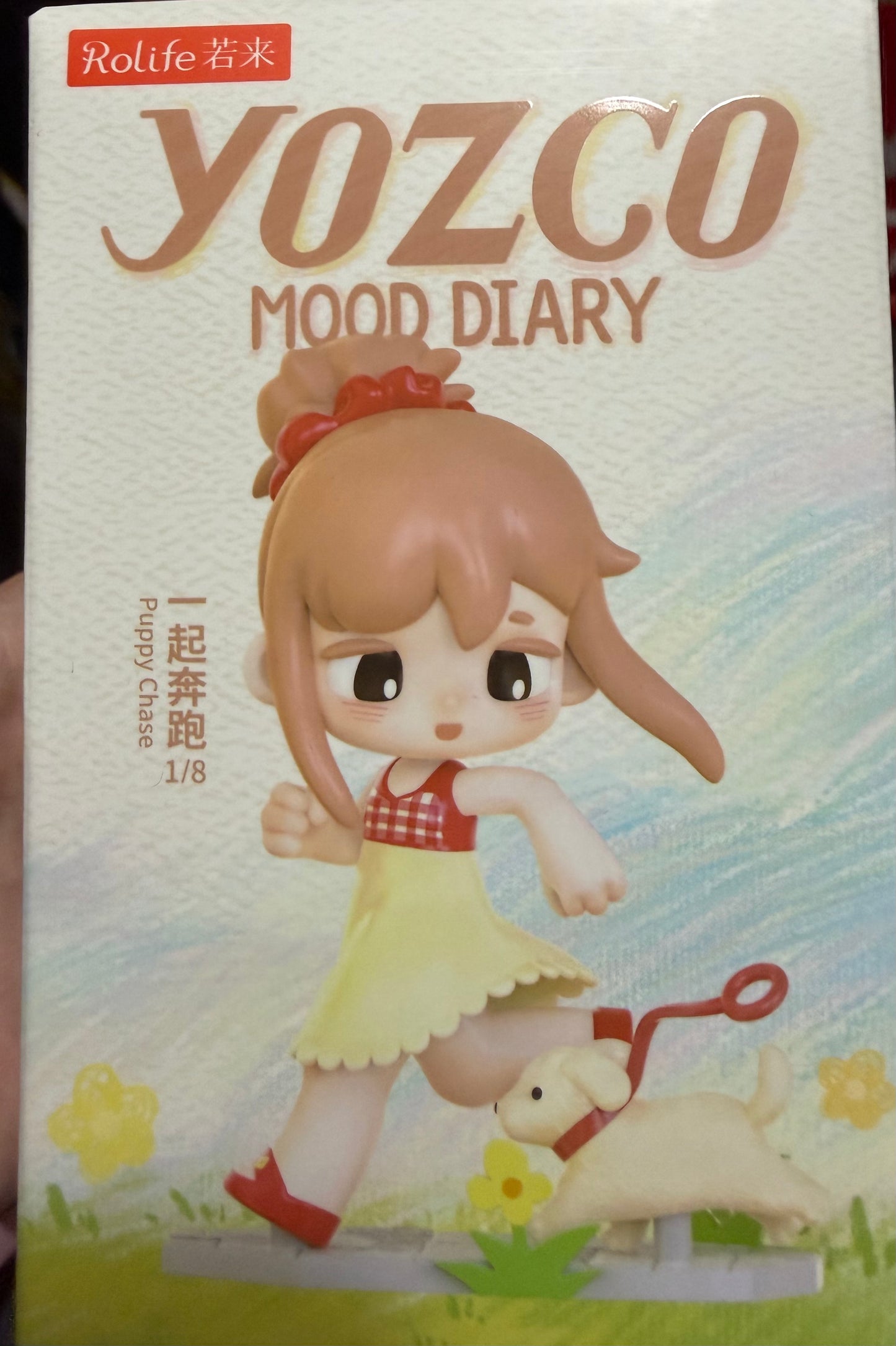 Yozco Mood Diary collectible figure