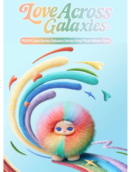 Pucky love across the galaxy vinyl plush pendant