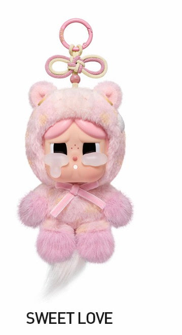 HAVE A GOOD RUN SERIES PLUSH PENDANT