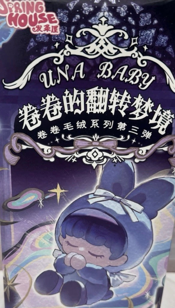 SPRING HOUSE UNA Baby ROLL SHINES ON A STARRY NIGHT Series Plush