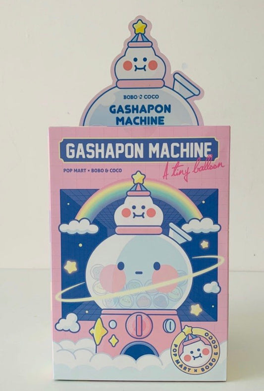 BOBO COCO Gashapon limited toy figure EXCLUSIVE, LIMITED & DISCONTINUED in