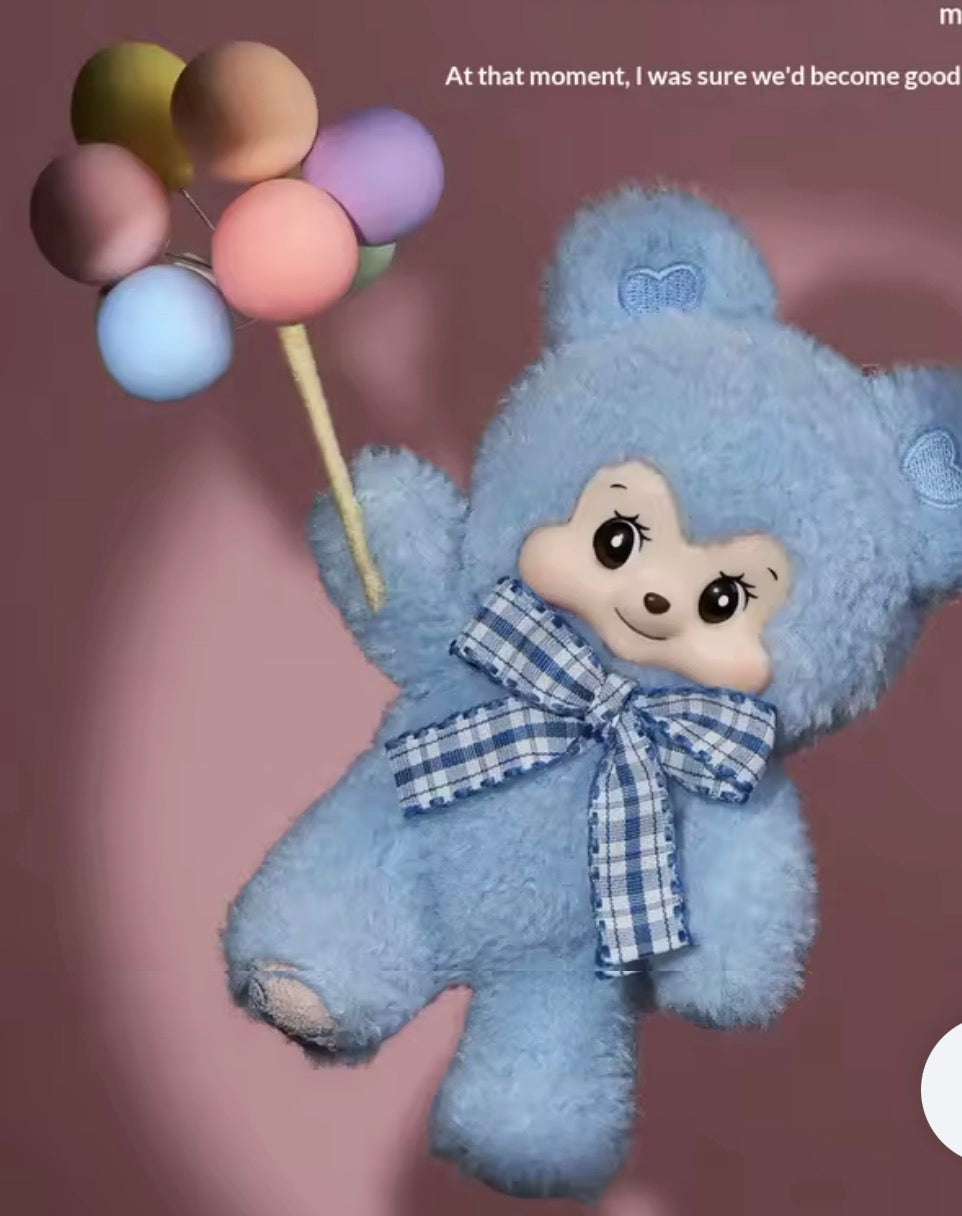 Pezzy Bear's Gift
