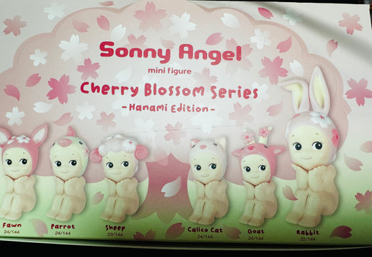 Authentic Sonny Angel Cherry Blossom Series