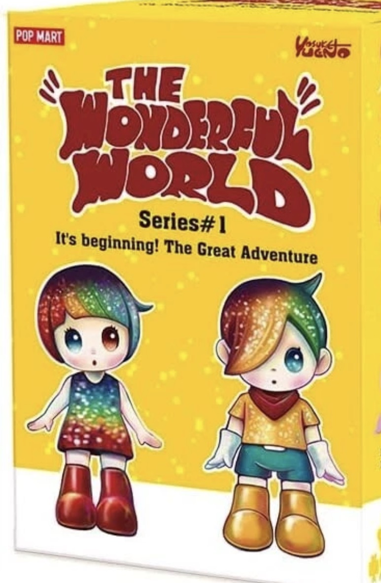 Hapico wonderful world