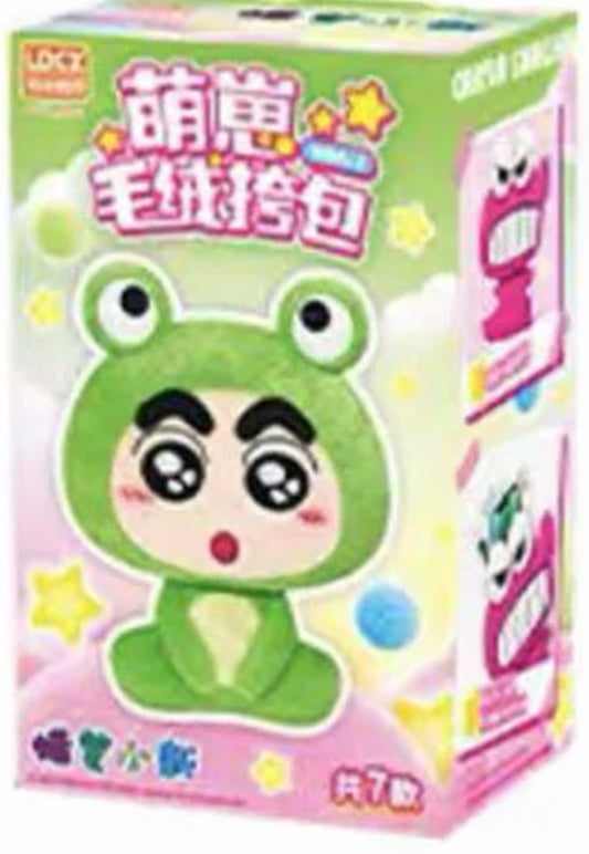 Crayon Shinchan Cute Plush Bag Dolls, Blind Box