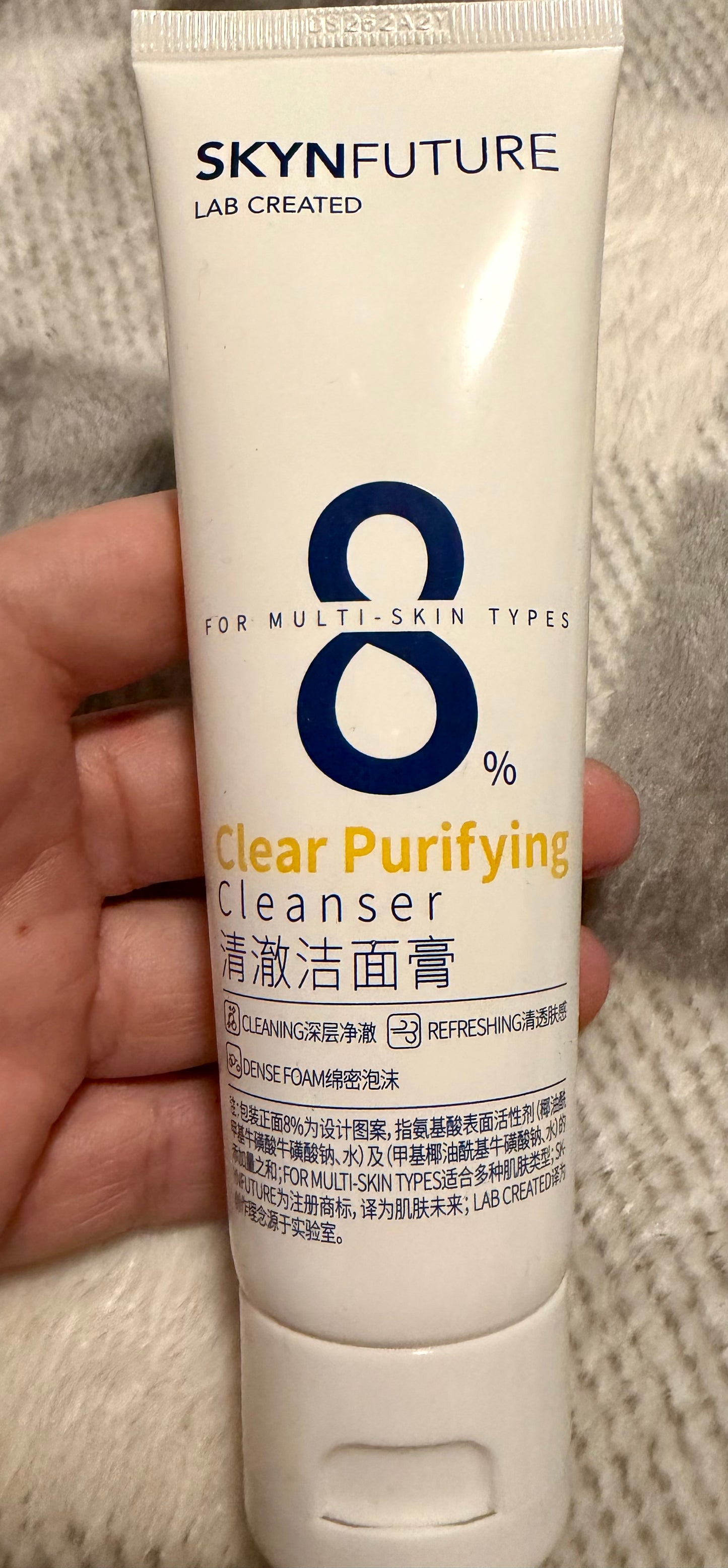 377 Skinfuture Cleanser