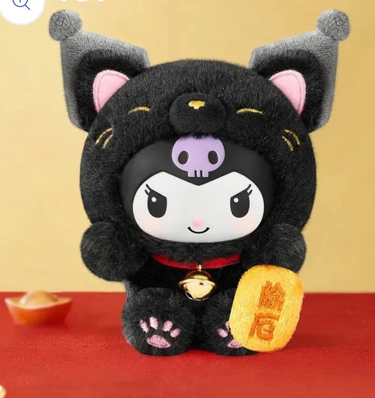 Sanrio Characters Lucky Cat Series Plush Blind Box