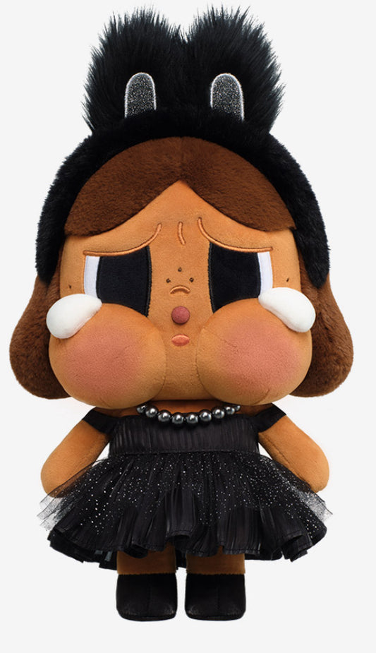 CRY BABY SHINNY SHINNY PLUSH DOLL
