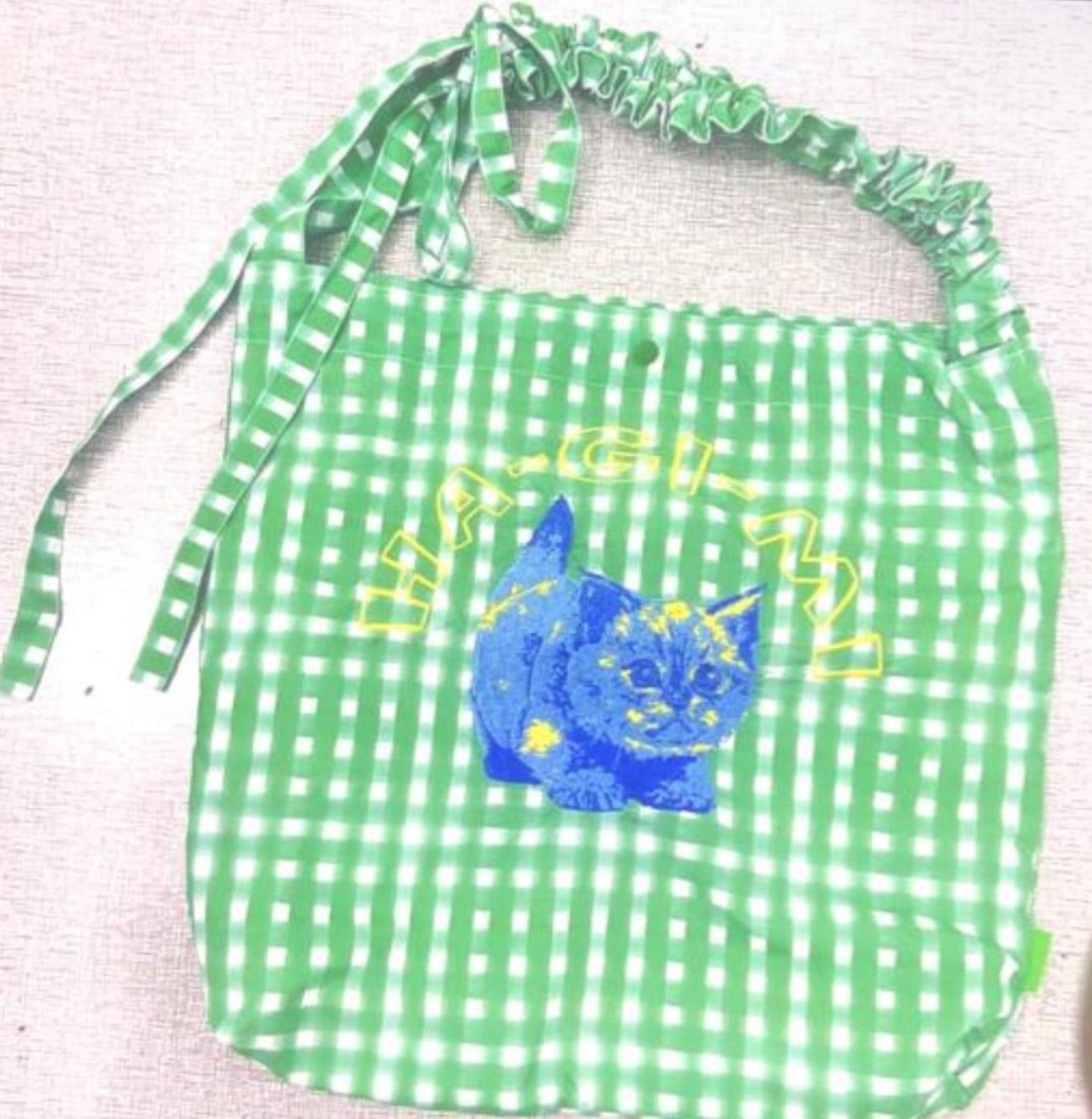 Shoulder bag from Beijing