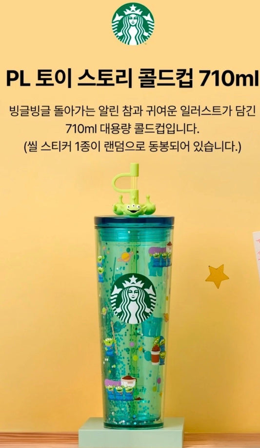 Starbucks x toy story Alien cup Korea Exclusive