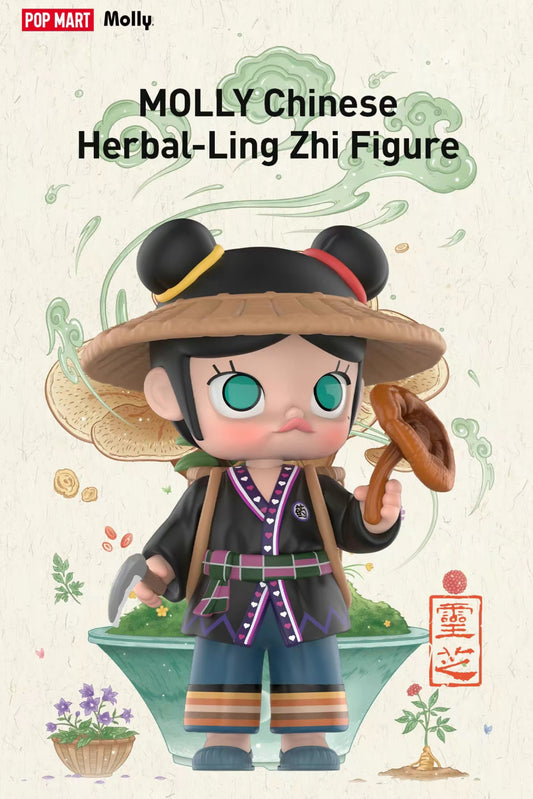 Molly Chinese herbal -ling 2hi figure