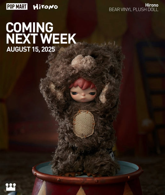 BACK ORDER  HIRONO PLUSH VINYL DOLL