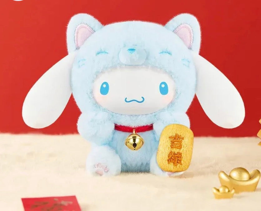 Sanrio Characters Lucky Cat Series Plush Blind Box