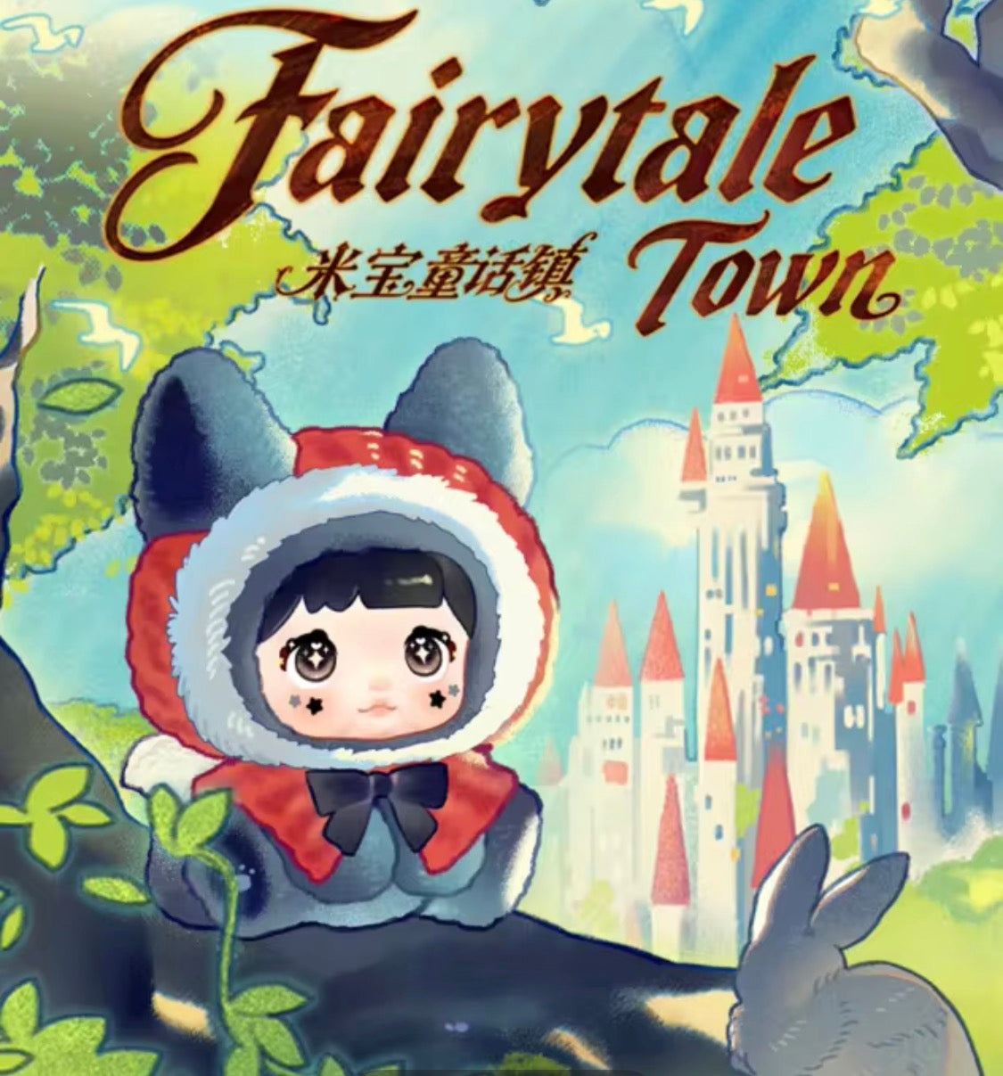 Nommi Fairy Tale