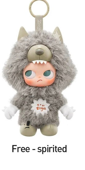 Pre order Zsiga I’m Zsiga vinyl plush pendant