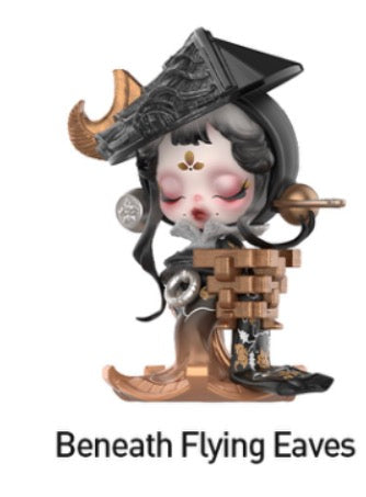 Skullpanda Where The Time Dwells Series