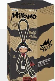 Hirono cable box