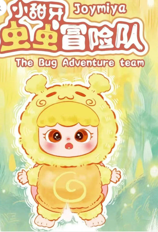 Joymiya bug adventure team plush toy doll