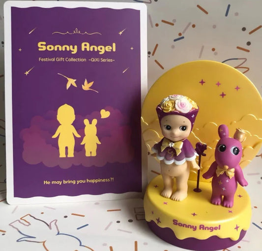 Sonny Angel Festival Gift Collection Qixi Series
