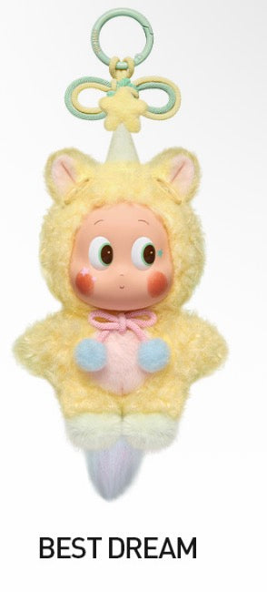 HAVE A GOOD RUN SERIES PLUSH PENDANT
