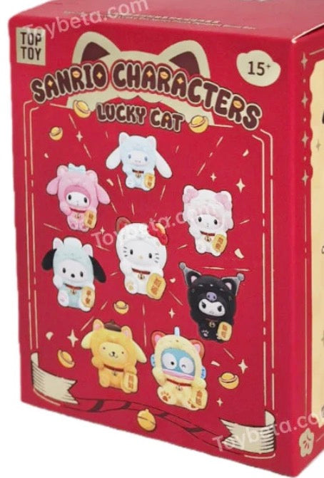 Sanrio Characters Lucky Cat Series Plush Blind Box