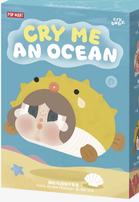 CRYBABY Cry Me An Ocean Series - Vinyl Plush Pendant