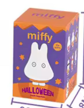 Miffy Dress Up Series Plush Doll