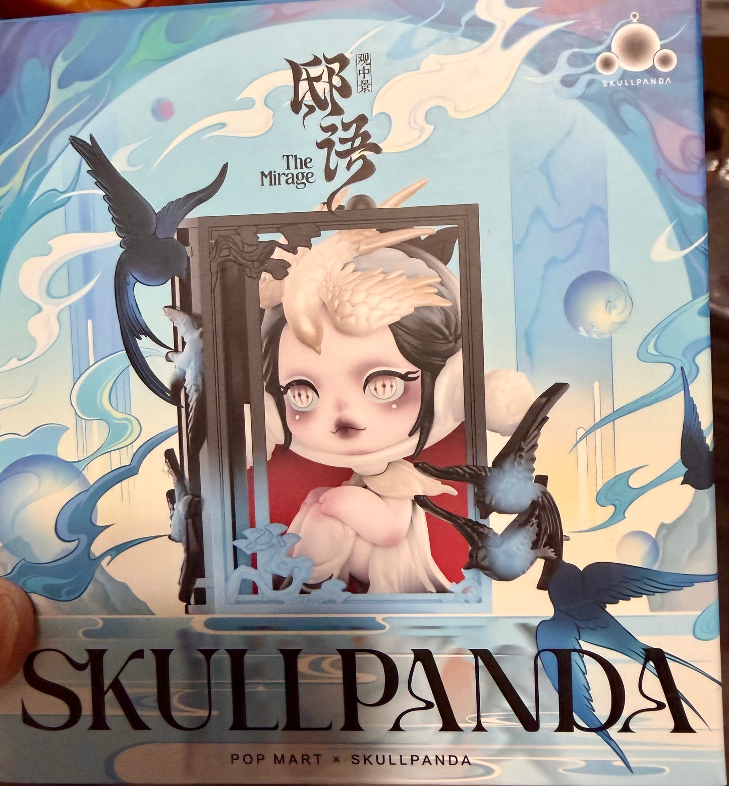 Skullpanda The Mirage Sphere