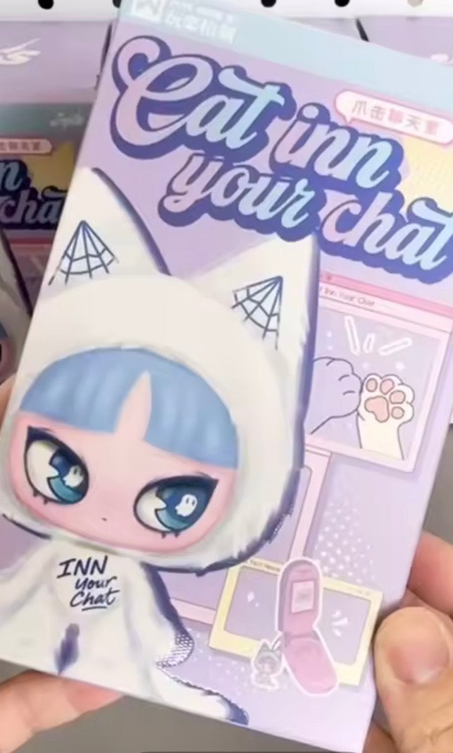 INN Cat Inn Your Chat Series Plush