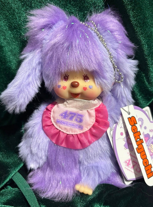 Monchhichi x 475 Shinako Hirl 6 inch inch Keychain Doll Limited Edition Series 2