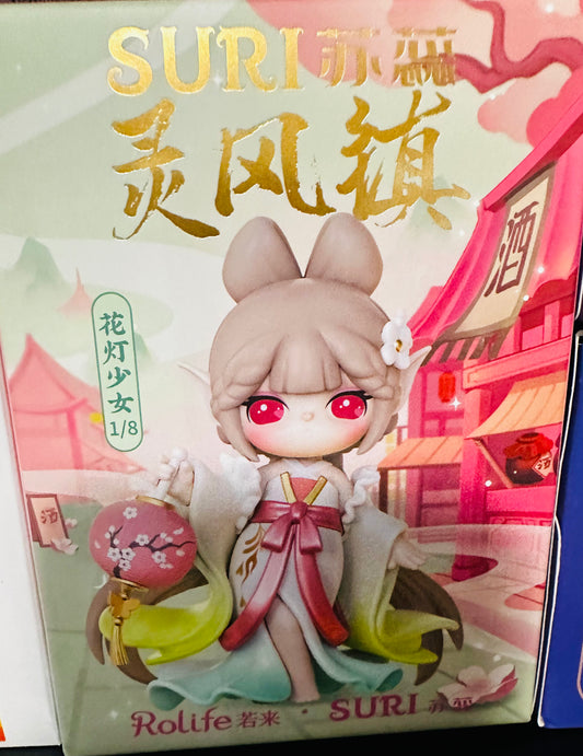 Rolife Surprise Figure Dolls- Suri's Lingfeng Town SJXX