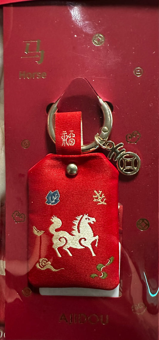 Signo zodiacal Chino Keychain Ajidou