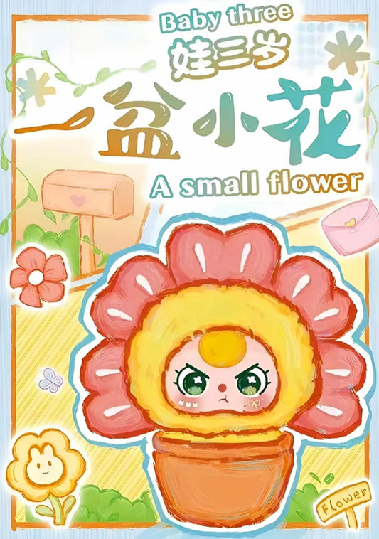 Baby Three A Small Flower Plush Series